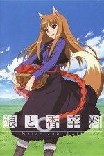 Watch Spice and Wolf Alluc